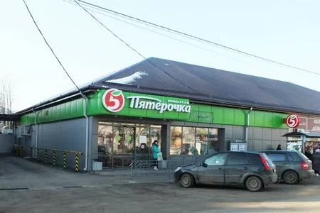 Продуктовый магазин «Пятерочка»